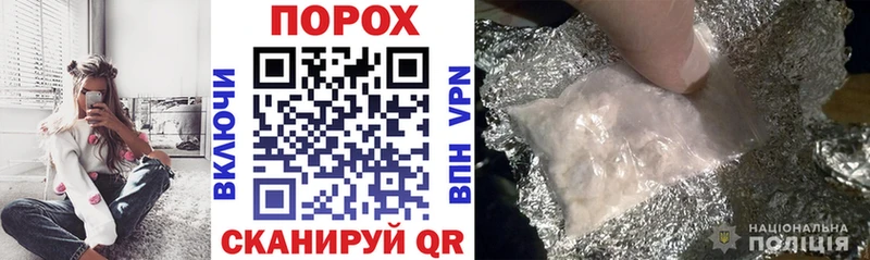 АМФЕТАМИН Premium  Купить  Грязовец 