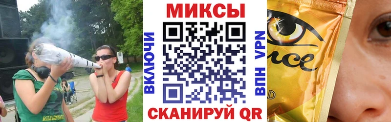 БУТИРАТ GHB Грязовец