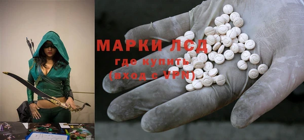 наркотики Заводоуковск