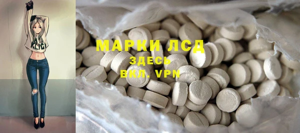 наркотики Заводоуковск