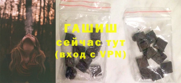 не бодяженный Усинск