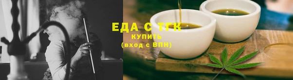 mdma Усмань
