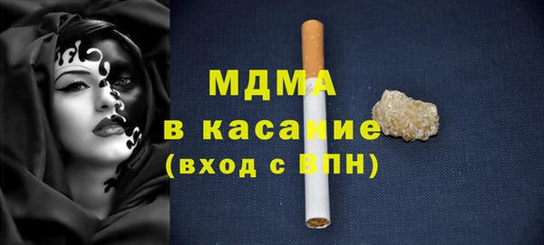 наркотики Заводоуковск